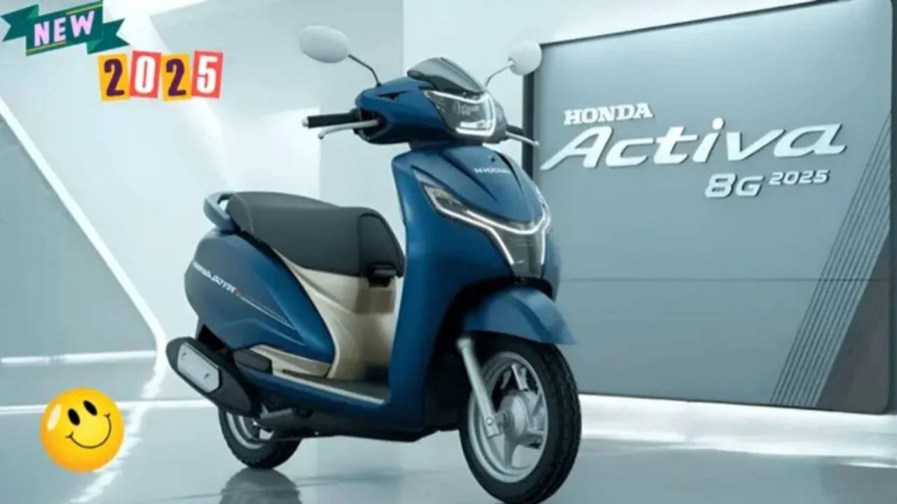 Honda Activa 8G Launched