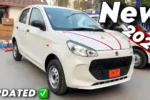 Maruti Alto 800 Makes a Comeback at ₹2.28 Lakh
