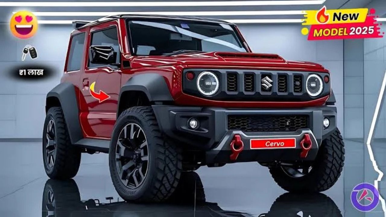 Maruti Cervo 2025 1